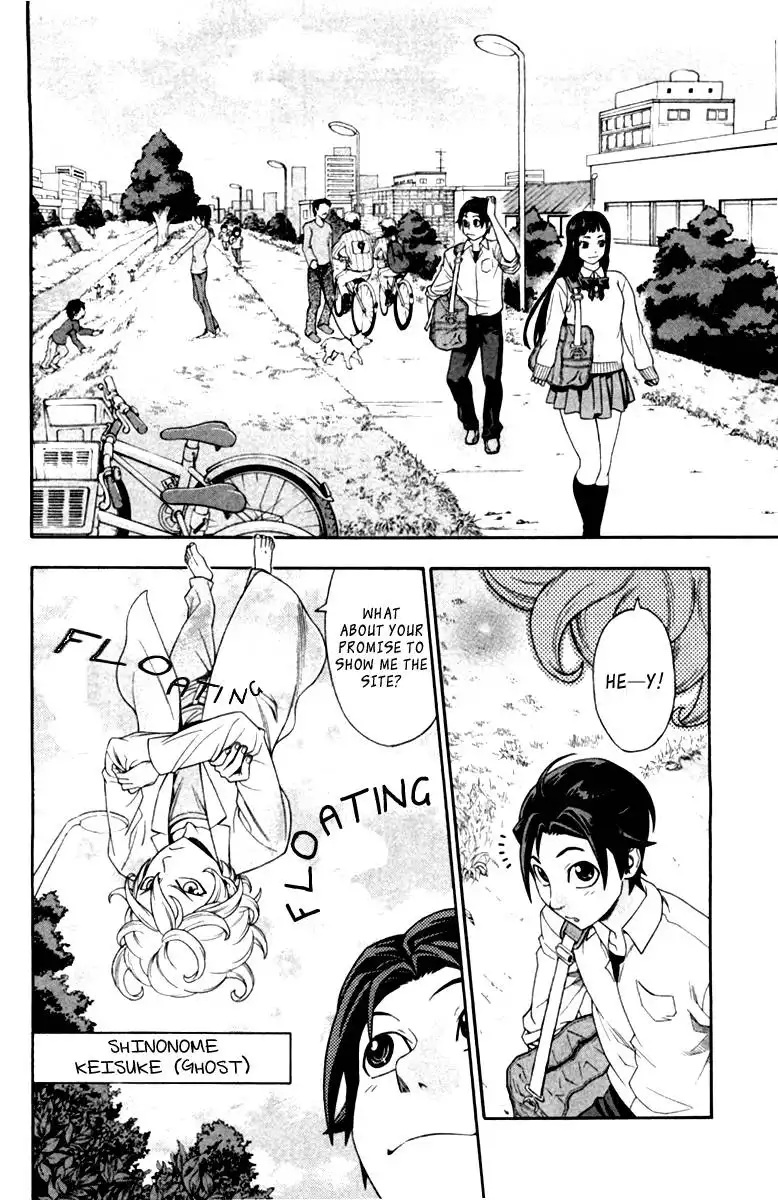 Dr. Duo Chapter 1 13